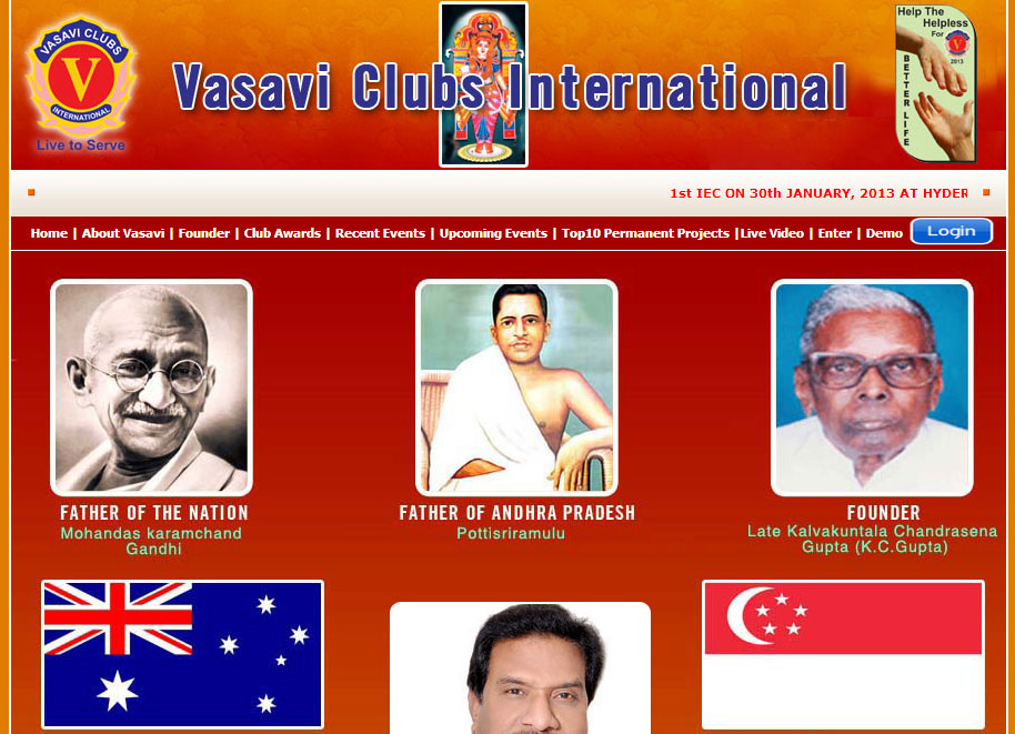 Vasavi Clubs International - Web Development and DesigningWeb ...